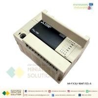 ราคา PLC FX3U-16MT/ES 32MT 48MT 64MT 80MT 128MR/MT2 (FX3U-16MT/ES-A) (27937338563)
