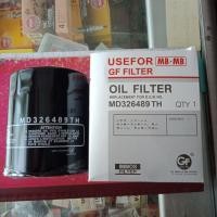 ราคา กรองน้ำมันเครื่องMitsubishi Pareto,Triton,Strada (2.5) (2589876910)