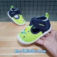 ราคา รองเท้าเด็ก dr. kong (44267501578)