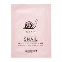 ราคา Skinfood Beauty In A Food Mask Sheet - Snail
