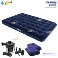 ราคา Bestway ที่นอนเป่าลม 4.5 ฟุต (ฟูล) 1.91x1.37x0.22 ม. รุ่น 67002 + หมอนเป่าลม 2 ใบ + ที่สูบลมไฟฟ้า (สูบลมเข้า/ดูดลมออก) (27366789724)