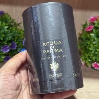 ราคา ACQUA DI PARMA LILY OF THE VALLEY EDP. 100ML. กล่องซีล น้ำหอมแท้ถ่ายจากสินค้าจริง (26085482278)