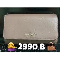 ราคา KATE SPADE กระเป๋าสะพายข้าง ของแท้% (10815993076)