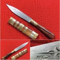 ราคา มีดหมอหลวงพ่อพัฒน์✅ปลายปี 2560✅ขนาด 3 นิ้ว(หายากมาก) (16433769615)