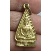 ราคา เหรียญหลวงพ่อโสธรพิมพ์สองหน้า (28218982149)