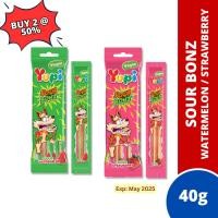ราคา Yupi Sour Bonz - แตงโม/สตรอเบอร์รี่ (40g) (51700380089)