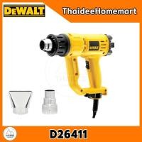 ราคา DEWALT เครื่องเป่าลมร้อนไฟฟ้า D26411(1800 วัตต์) รับประกันศูนย์ 6 เดือน (1321824459)