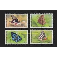 ราคา แสตมป์ไทย - ยังไม่ใช้ สภาพเดิม - ปี 2544 : ชุด ผีเสื้อ ชุดที่ 4 #2322 (12913078797)