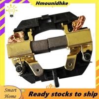 ราคา ที่จับแปรงถ่านสำหรับสว่านไร้สาย DeWalt DCD730 DCD735 DCD780 DCD785 (29260891069)