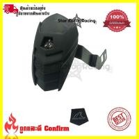 ราคา กันดีด สำหรับ MSX-125 / MSX-125 SF / Demon-125 / KSR / Z-125 ของSHARK POWER(0071) (3931832174)