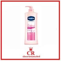 ราคา วาสลีน เฮลธี้ ไวท์ ยูวี ไลท์เทนนิ่ง โลชั่น 400 มล. (3452808600)