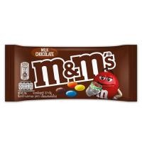 ราคา เอ็มแอนด์เอ็ม m&m เพลน ช็อกโกแลต ในรูปแบบเม็ด หลากสี กลิ่นนม เคลือบน้ำตาล 37 กรัม (29018326241)