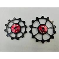 ราคา ลูกรอกตีนผี Cema สำหรับตีนผี Shimano 105 และ Ultegra 12 สปีด (22481320578)