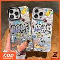 ราคา เข้ากันได้กับ iPhone 17 Pro Max iPhone 16 Pro Max 15 Pro Max 14 Pro Max 13 Pro Max 12 Pro Max 11 Pro Max XR 7 Plus 8 Plus การ์ตูนสี่สัตว์กระจกขาตั้งกันกระแทก TPU phon (53503256801)