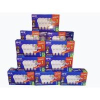 ราคา EVE Lighting หลอดไฟ LED 15 วัตต์แพ็ค 3 แถม 1 คุ้มค่าแสงสว่างทนทานประหยัดพลังงาน (51251301026)