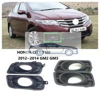 ราคา ฝาครอบไฟตัดหมอกกันชนหน้า สําหรับ HONDA CITY TM0 2012 2013 2014 GM2 GM3 (23443823370)