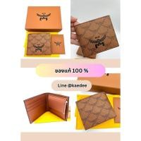 ราคา พร้อมส่ง MCM ของแท้ 100 % กระเป๋า MCM พร้อมส่งในไทย (54301283749)