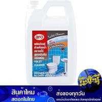 ราคา น้ำยาล้างห้องน้ำ ขจัดสนิม 3.8 ลิตร เอโร่ Aro Bathroom Cleaner To Remove Rust (24601412550)