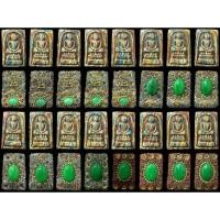 ราคา พระสมเด็จไกเซอร์พิมพ์ใหญ่หลังหยก (40554277808)