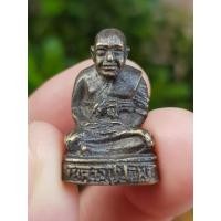 ราคา รูปหล่อหลวงพ่อปาน วัดบางเหี้ย จ.สมุทรปราการ (ไม่ทราบที่) (50550087671)