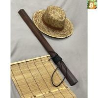 ราคา bitcoin ไม้คมแฝก ไม้มะค่า (ยาว 80 ซม.) . (22835034750)