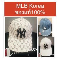 ราคา หมวก MLB NEW YORK YANKEES ของแท้100% (8704266250)