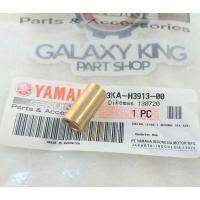 ราคา COLLAR BOSH BOLT HANDLE CLUTCH LEVER RX KING VISION SCORPIO R25 ต้นฉบับ (43621051055)