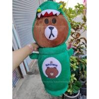ราคา หมอนข้างตุ๊กตาบราวก๊อตจิ16นิ้ว (11103448018)