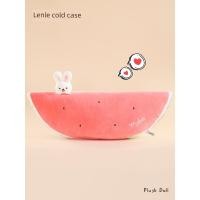 ราคา หมอนยาว หมอน หลิงลี่ แตงโมกระต่ายหมอนโซฟากอดนอนตุ๊กตาตุ๊กตาตุ๊กตาส่งของขวัญวันเกิดสาวน่ารักตุ๊กตานอนหมอน (47502209603)