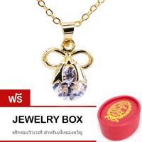 ราคา Tips Gallery สร้อยคอพร้อมจี้ เงิน 925 หุ้ม ทองคำ แท้ 24K เพชร รัสเซีย 1.75 กะรัต รุ่น Diamond Bow Design TNS108 (479895947)