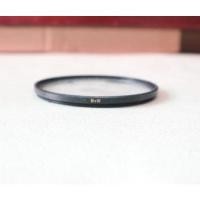 ราคา B+W 007 CLEAR MRC NANO XS-PRO 67mm