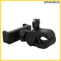 ราคา ขาตั้งโทรศัพท์มือถือที่วางโทรศัพท์มือถือแฮนด์แบบพกพาขี่จักรยานที่ยึดสกู๊ตเตอร์ไฟฟ้า sjchuanckj (56400082237)