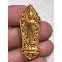 ราคา เหรียยเหรียญ25พุทธศตวรรษปี2500กรรมการสวยหายากเปิดแบ่งปัน (28693792688)