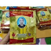 ราคา พริกลาบลุงอิน พริกลาบเมืองเหนือ พริงลาบลุงอินใช้ปรุงลาบ พริกลาบลุงอิน สูตรเด็ดของชาวเหนือ สูตรลับเฉพาะของคนเหนือ 25 กรัม (18856100599)