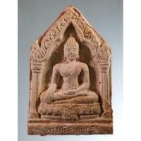 ราคา Antig Plus 1404 พระศรีศากยมุนี เนื้อผงพิมพ์ห้าเหลี่ยม สร้างปี 2542 จังหวัดสุโขทัยจัดสร้าง (29207978808)