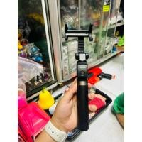 ราคา ขาตั้งกล้อง ไม้เซลฟี่ Huawei 360 องศา AF15 (ไม่มีรีโมท) (41761145147)