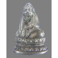 ราคา พระบัวเข็ม (ลอยองค์) หลวงพ่อบัวเกตุ ปทุมสิโร ปี พ.ศ.2538 พระปีลึกยุคแรก ตอกโค้ด หายาก พระปีลึกครับ ไม่มีกล่อง ๓ (26217749974)