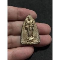 ราคา พระเครื่อง พระเหรียญเนื้อโลหะเก่าๆ พระบ้านเก่าเก็บno.1834 (11486100582)