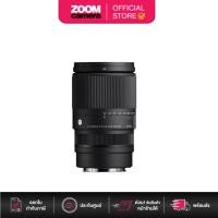 ราคา Sigma 16-300mm F/3.5-6.7 DC OS (ประกันศูนย์) (26236866618)