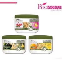 ราคา #ไบโอทรีทเม้นท์ มี 3 สูตร #บำรุงเส้นผม ผมเสีย#ผมทำสี#ผมขาดหลุดร่วง (7847791911)