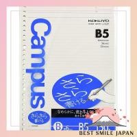 ราคา Kokuyo Campus Loose Leaf Paper, Smooth Writing, B5 Size, B Rule, 150 Sheets (Pack of 2) (29333983123)