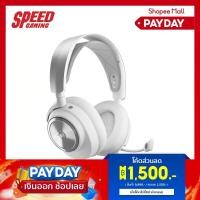 ราคา STEELSERIES ARCTIS NOVA PRO | White Wireless Gaming Headset (หูฟังเกมมิ่ง) | By Speed Gaming (29771863509)