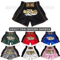 ราคา กางเกงมวยไทยผู้ใหญ่มวยไทย (ธรรมดา) / กางเกงมวยผู้ใหญ่ (44465535016)