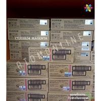 ราคา Fuji Xerox CT201634 Magenta ตลับหมึกโทนเนอร์ สีม่วงแดง ของแท้ (29180275821)