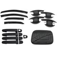 ราคา vios วีออส ปี2007-2012 กันสาด มือจับ เบ้ากันรอย ครอบฝาถัง ครบเซต สีดำ (11231589057)