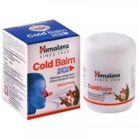 ราคา Himalaya Cold Balm บาล์มเย็นแก้หวัด คัดจมูก วิงเวียนศรีษะ กลิ่นยูคาลิปตัส (14896175336)