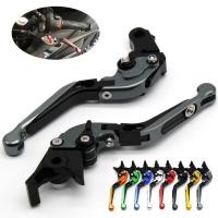 ราคา เหมาะสําหรับ SYM Sanyang JOYRIDE200i Super Eagle King RV180 ดัดแปลงเบรค Handle Lever อุปกรณ์เสริม (46400858601)