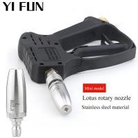 ราคา อุปกรณ์ล้างรถหัวฉีดเจ็ทน้ําแรงดันสูงปืนฉีดน้ําเทอร์โบหัวฉีดสแตนเลสเครื่องซักผ้าความดันปืนหัวฉีด360° หมุนสนิมถอดน้ําเจ็ทท่อเชื่อมต่ออย่างรวดเร็ว (43573882292)