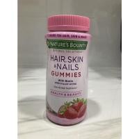 ราคา [พร้อมส่ง] ลดราคา Nature's Bounty Optimal Solutions Hair / Skin & Nails Gummies ( 80 กัมมี่) ของแท้ 100 % (14986882294)