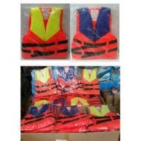 ราคา ชูชีพ200บ.สีสะท้อนแสง สำหรับเด็ก (977243117)